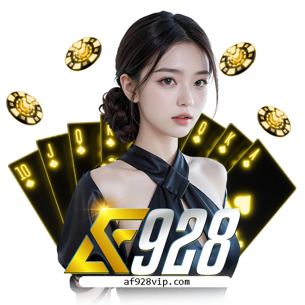 af928 เว็บตรง
