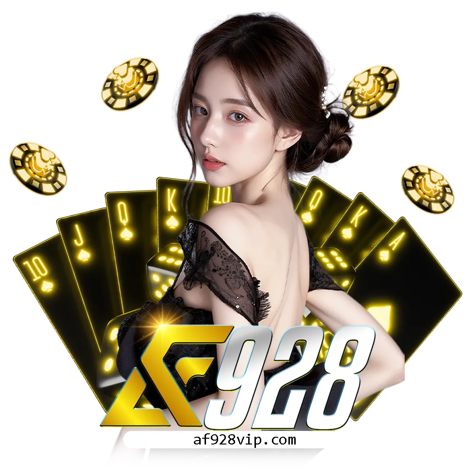 af928 เครดิตฟรี