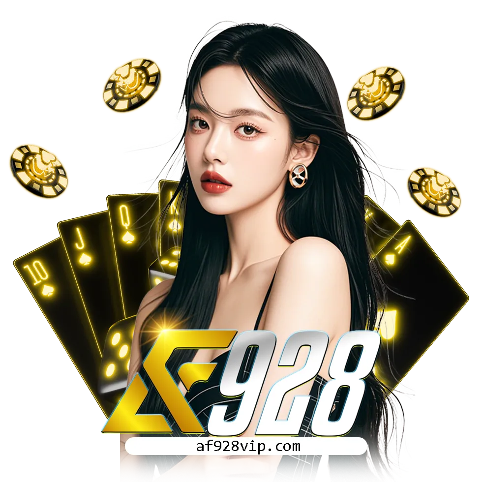 af928 login
