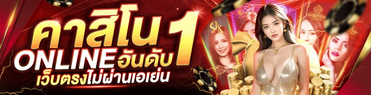 nvm888 เข้าสู่ระบบ
